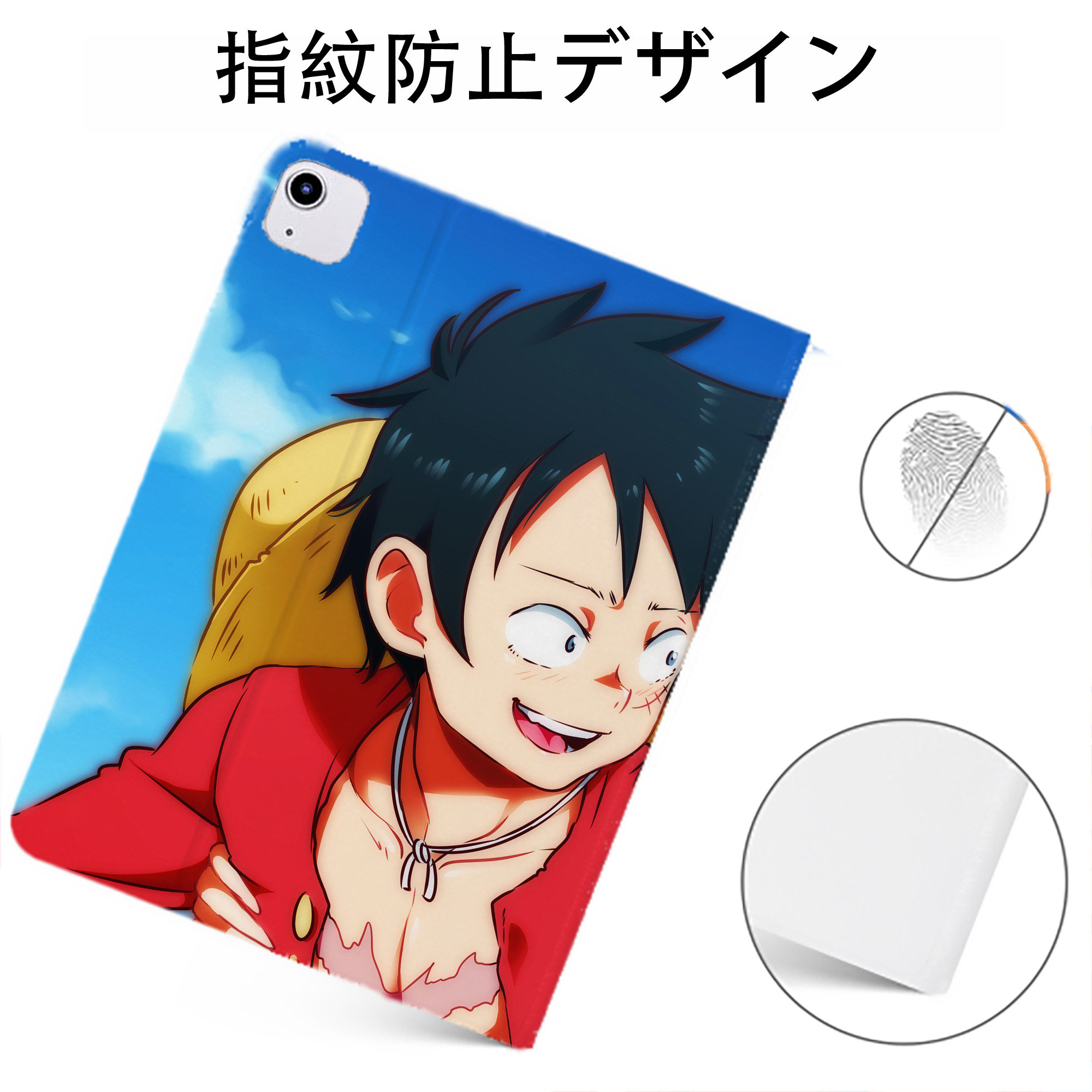 （画像用） ワンピース ONE PIECE IPadケース ペンホルダー付き ブックスタイルデザイン